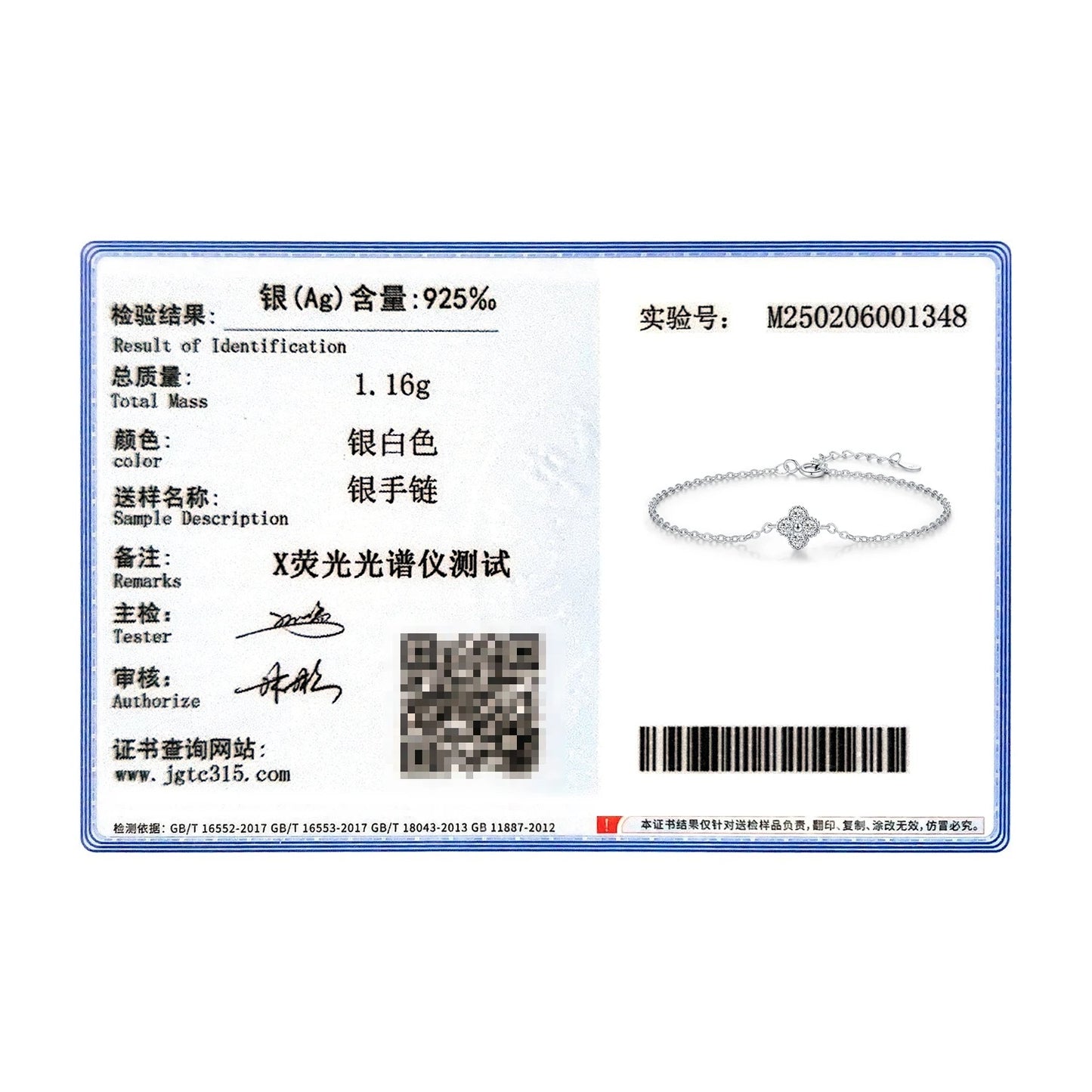 Four Leaf Clover CZ Bracelet – 925 Sterling Silver