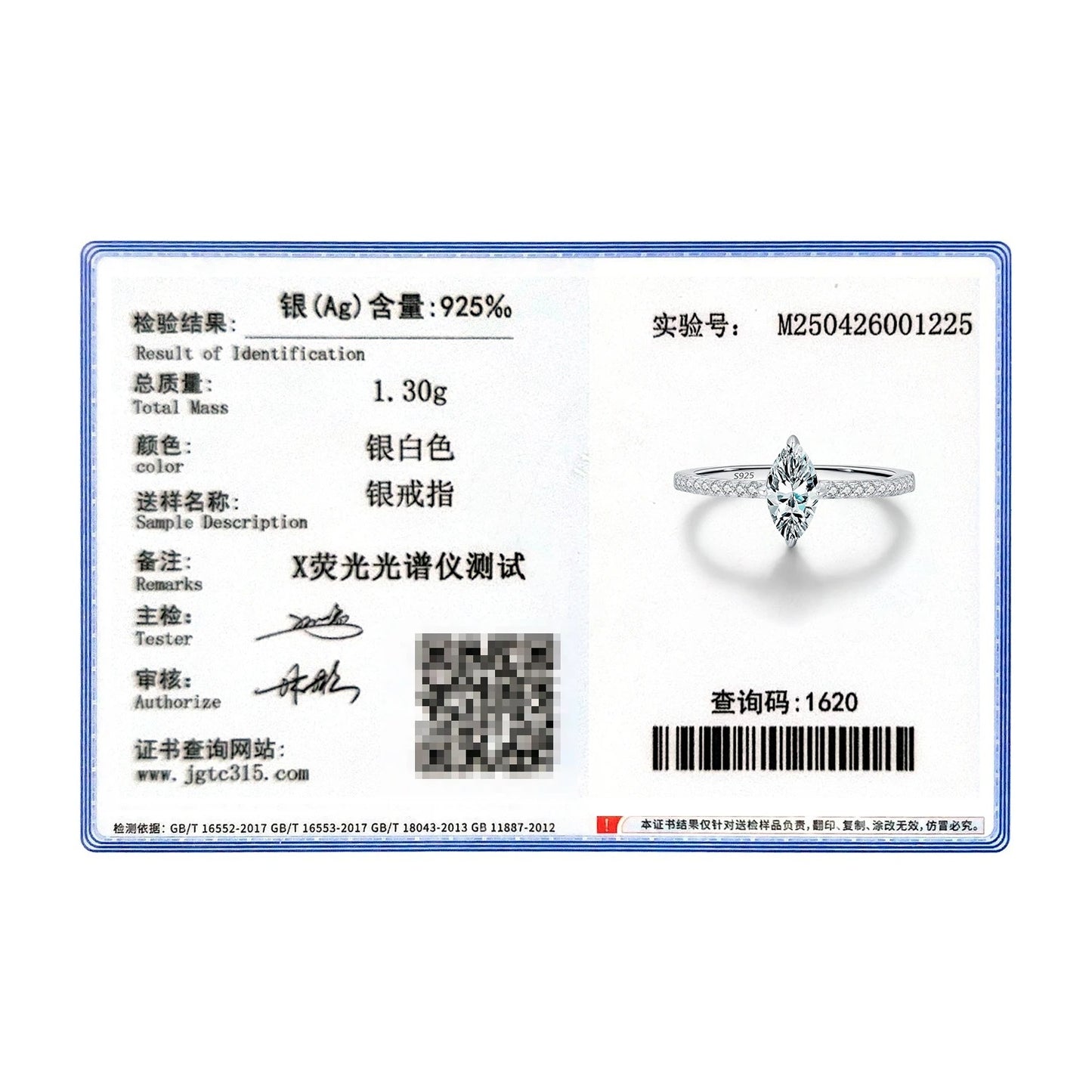 Rhombus Moissanite Ring – 0.5Ct D Colour VVS1 | 925 Sterling Silver