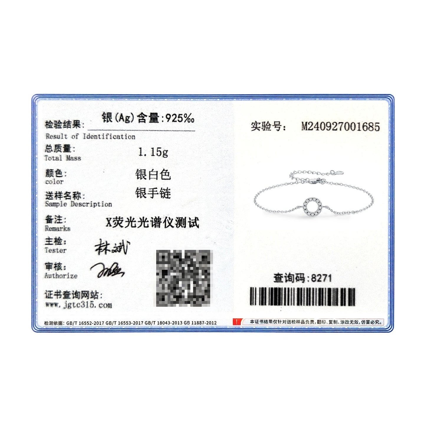 D Colour VVS1 Moissanite Bracelet – 925 Sterling Silver Hollow Round Link Chain Fine Jewellery