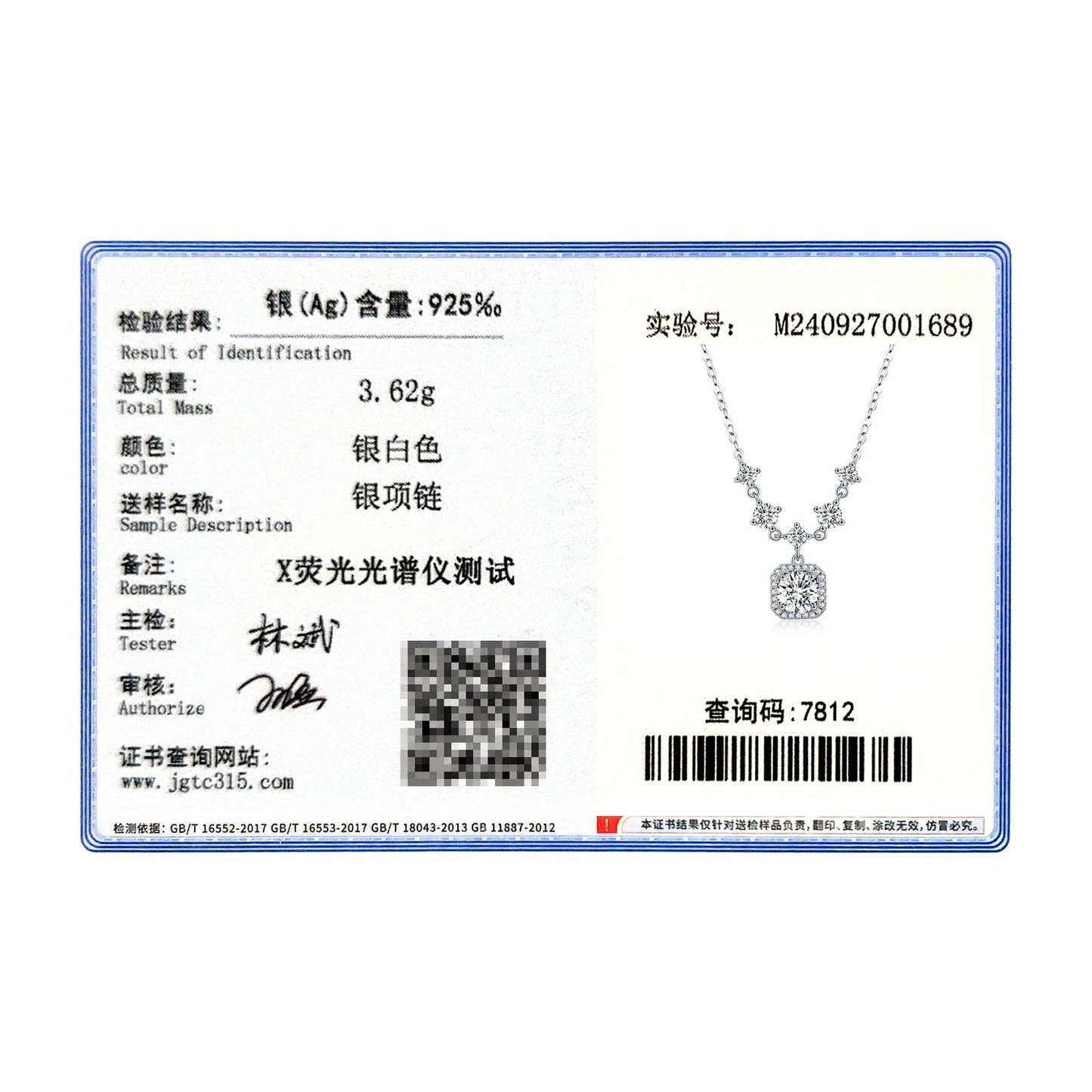 1CT Halo Moissanite Pendant Necklace – D Colour VVS1 | 925 Sterling Silver