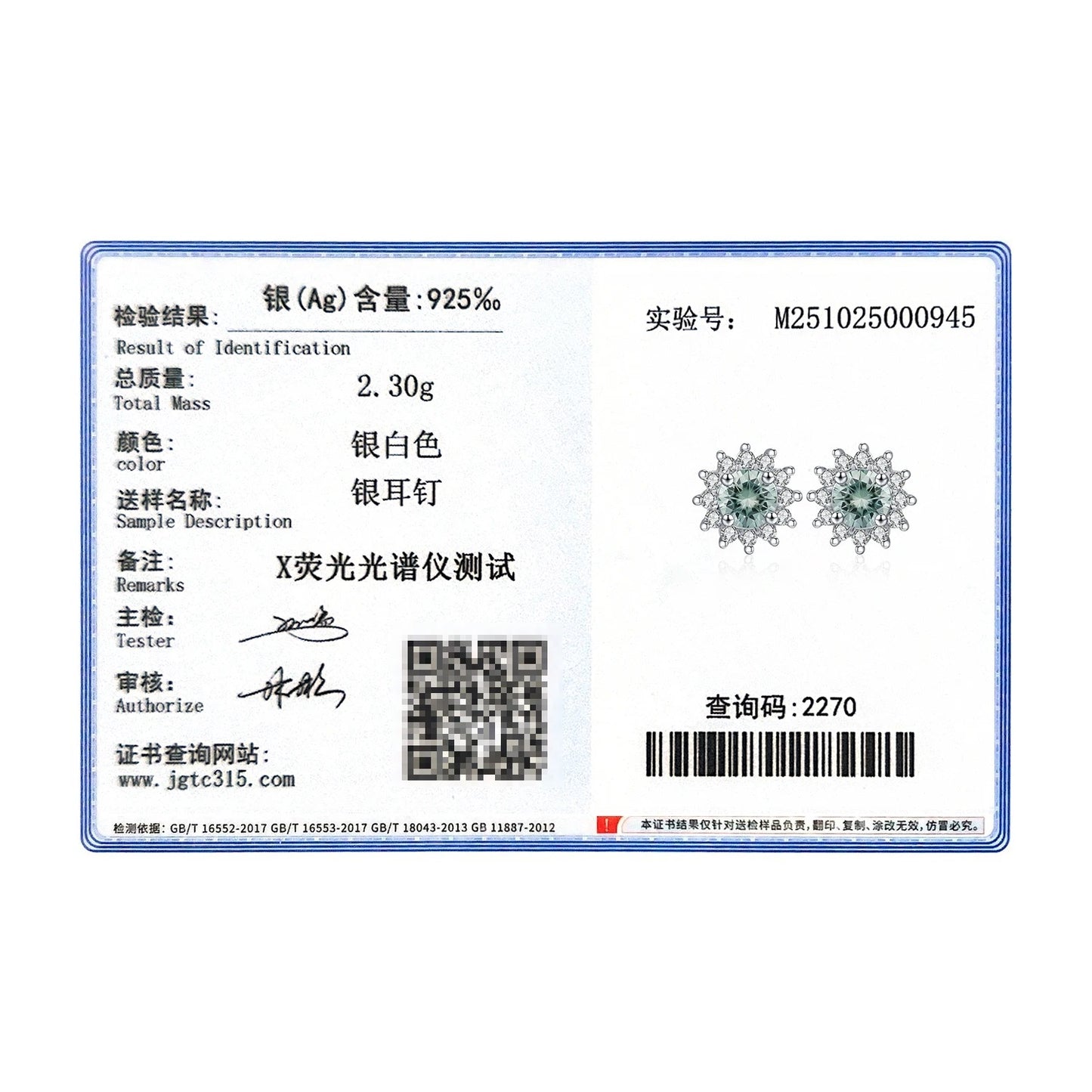 0.50CT Green Moissanite Halo Stud Earrings – D Colour VVS1 | 925 Sterling Silver Fine Jewellery
