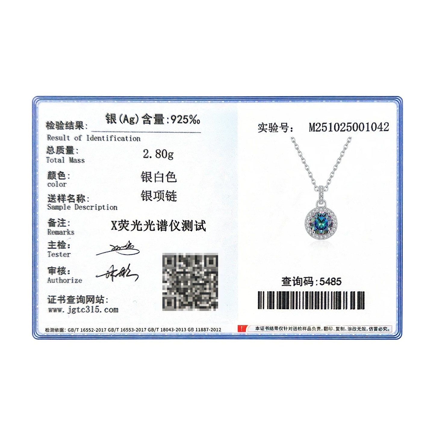 1CT Multicolor Moissanite Pendant Necklace – 925 Sterling Silver Luxury Necklace
