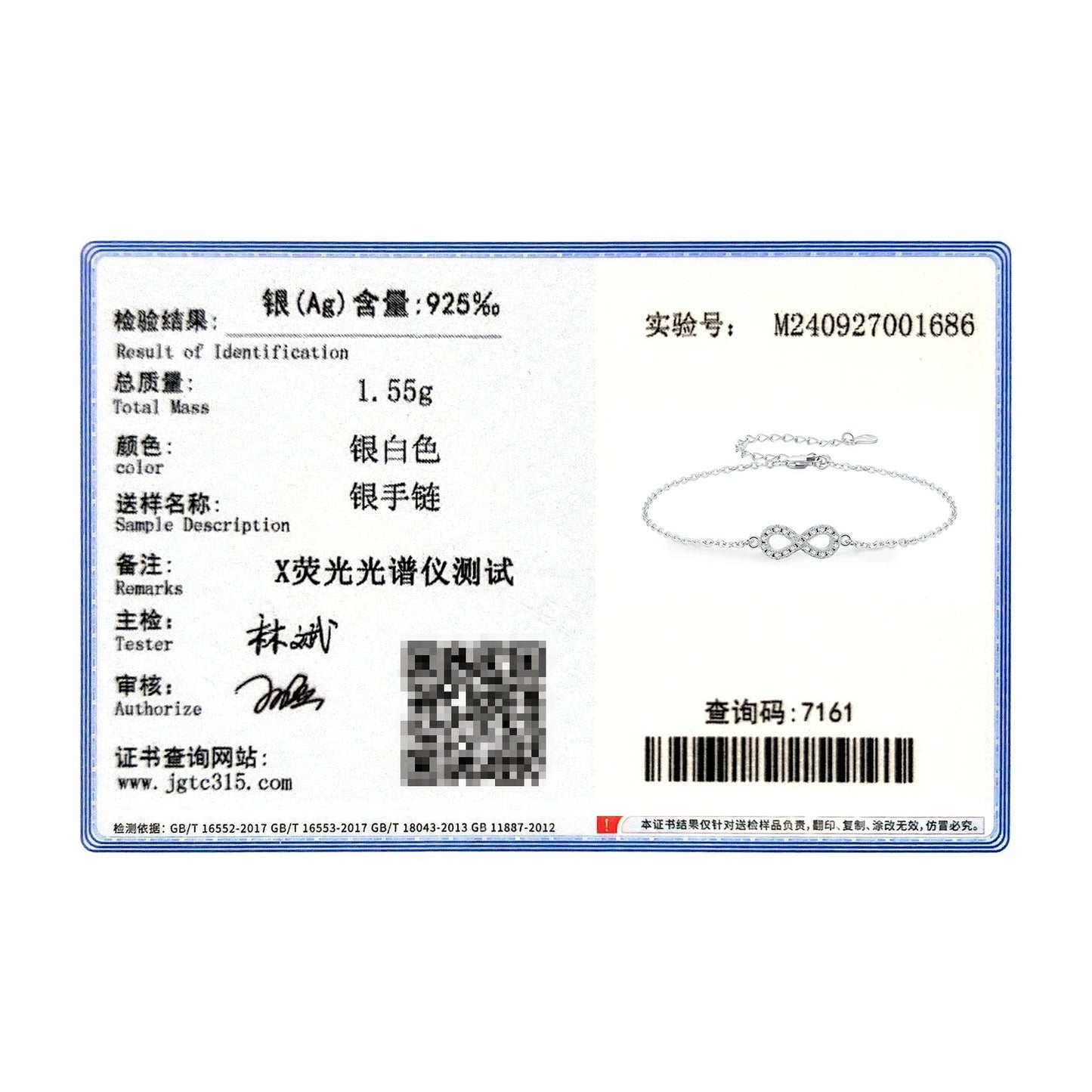 D Colour VVS1 Moissanite Infinity Love Bracelet – 925 Sterling Silver Romantic Fine Jewellery