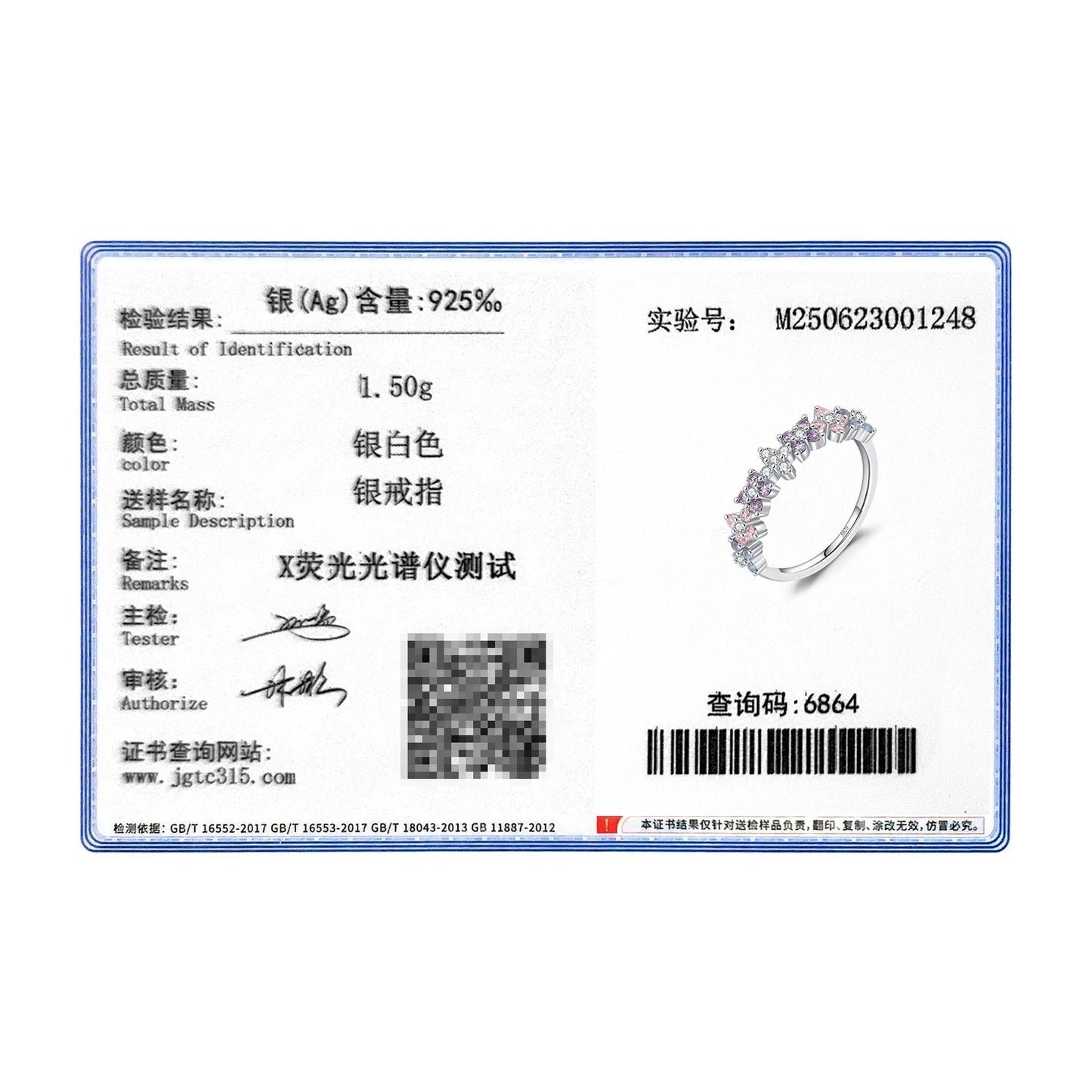 Lucky Four-Leaf Clover Eternity Ring – 925 Sterling Silver CZ Band