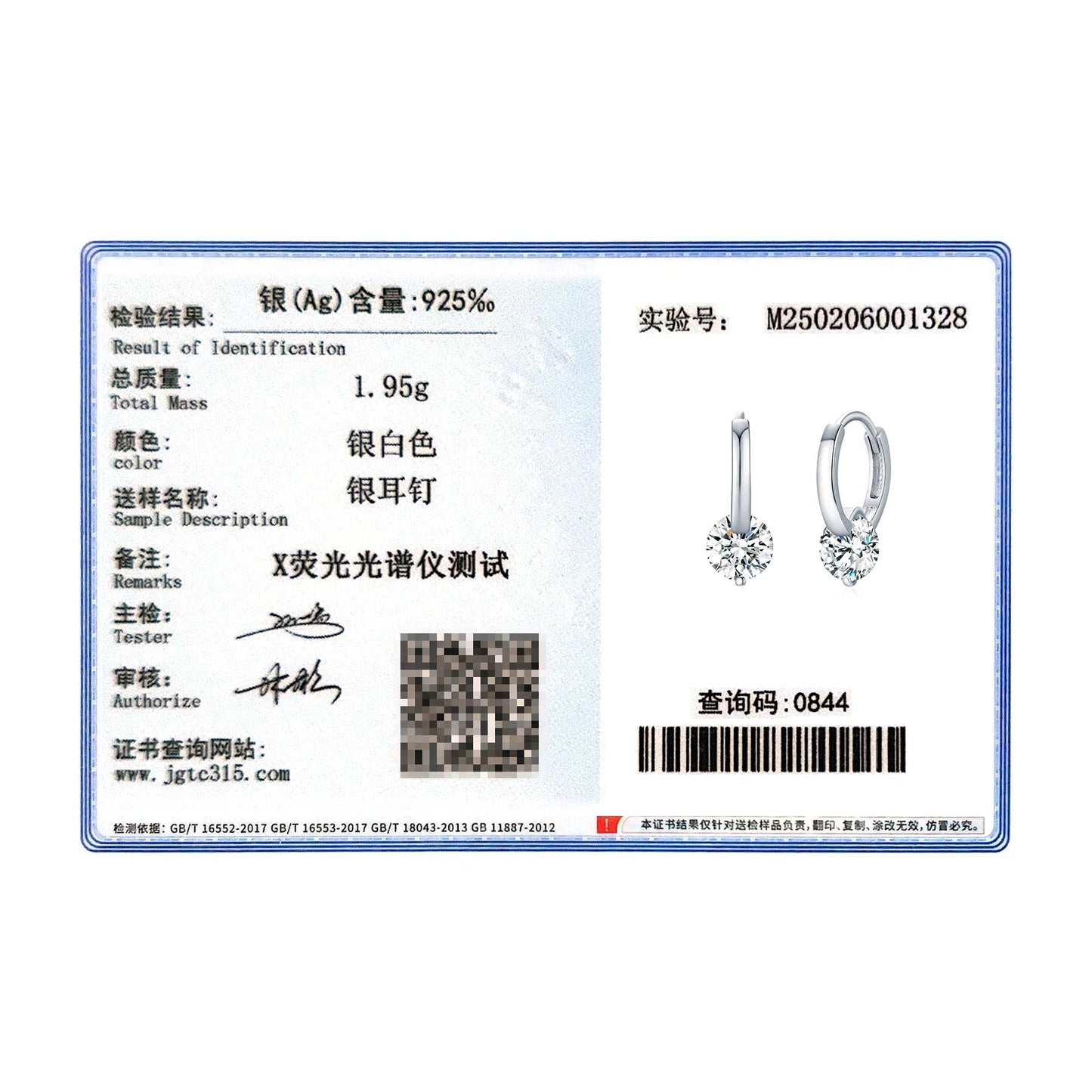 1.0CT Moissanite Hoop Earrings – D Colour VVS1 | 925 Sterling Silver