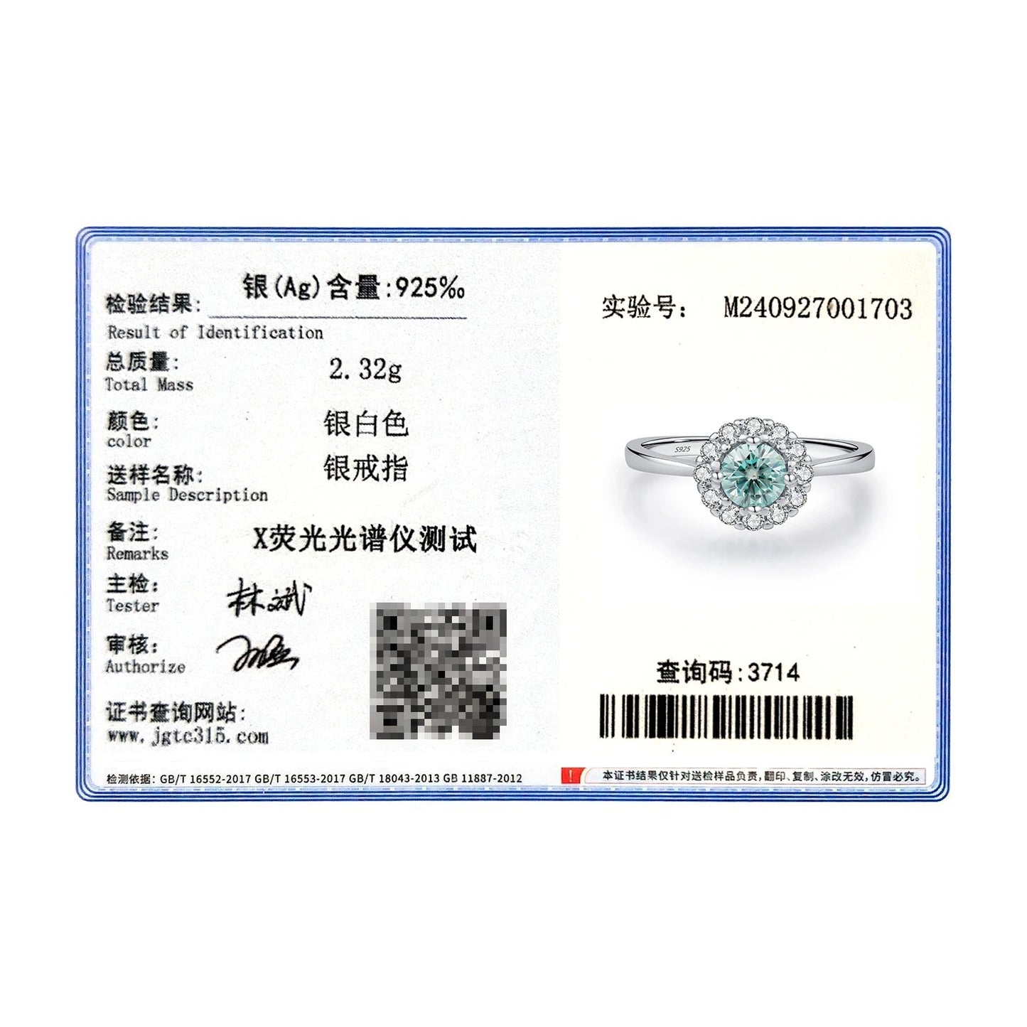 Green Teal Halo Moissanite Ring – 0.5CT | 925 Sterling Silver